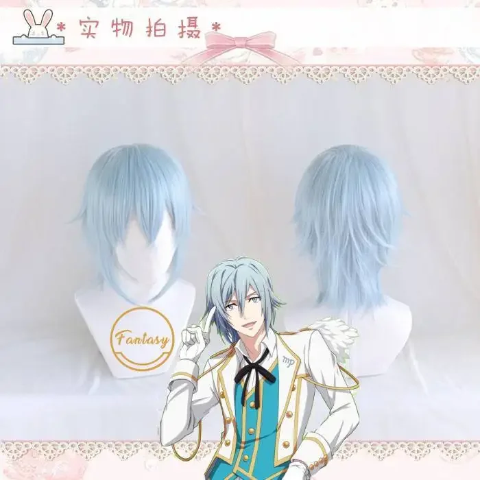 

Tamaki Yotsuba IDOLiSH7 Cosplay Wig Blue Short Wigs Costume Party Heat Resistant Synthetic Hair + Free Wig Cap