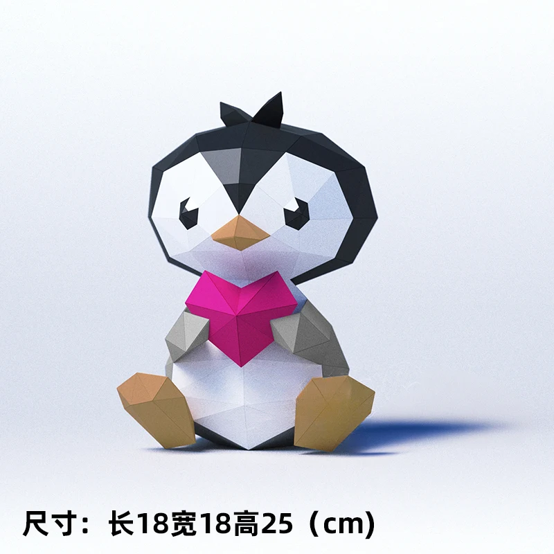 

Cute Penguin Art Papercraft Handmade 3D Animal Desk Decoration DIY Puzzles Room Ornament Origami Creative Low Poly Paper Model