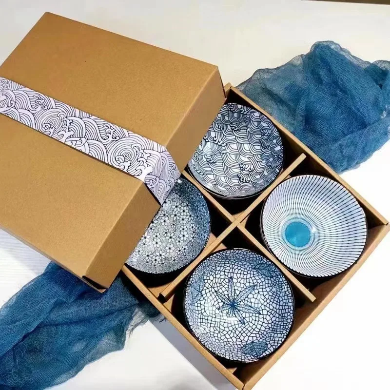 4 Pack 4.5-inch Yamada Ceramic Rice Bowl Gift Box Set, Household Dining Rice Bowl Gift Sets for Housewarming Presents