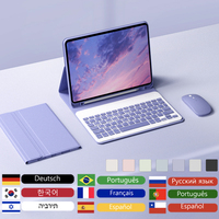 Keyboard Wireless Mouse Magic For iPad Pro 13 11 Case A16 2025 M4 M2 M3 Air 13 11 5/4 10.2 9th/8/7 Gen Case Bluetooth Keyboard