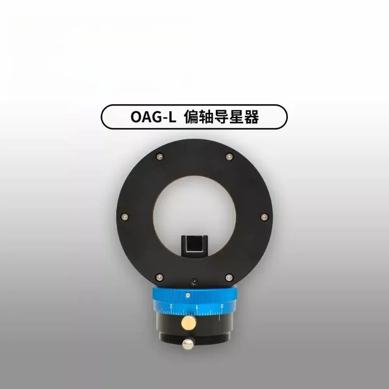 Off-Axis Guider OAG for Astrophotography Dual Helical Focus OAG Guider Adapter M48/M54/M68 Thread Astronomical Accessory
