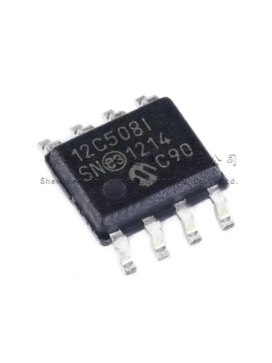 PIC12F508-I/P 12F508-I/SN Ceramic shell