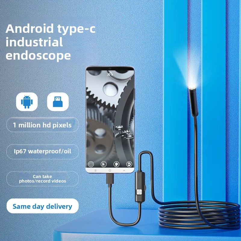 Mobile phone endoscope industrial HD camera sewer pipe dredging detection instrument car maintenance interior snooping 7mm lens