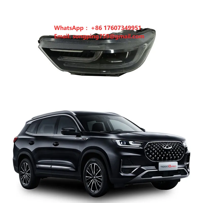 Chery Tiggo8 Pro Auto Parts Co.Headlight--L-R-605000234AA-605000235AA, Specifically Suitable for Your Vehicle