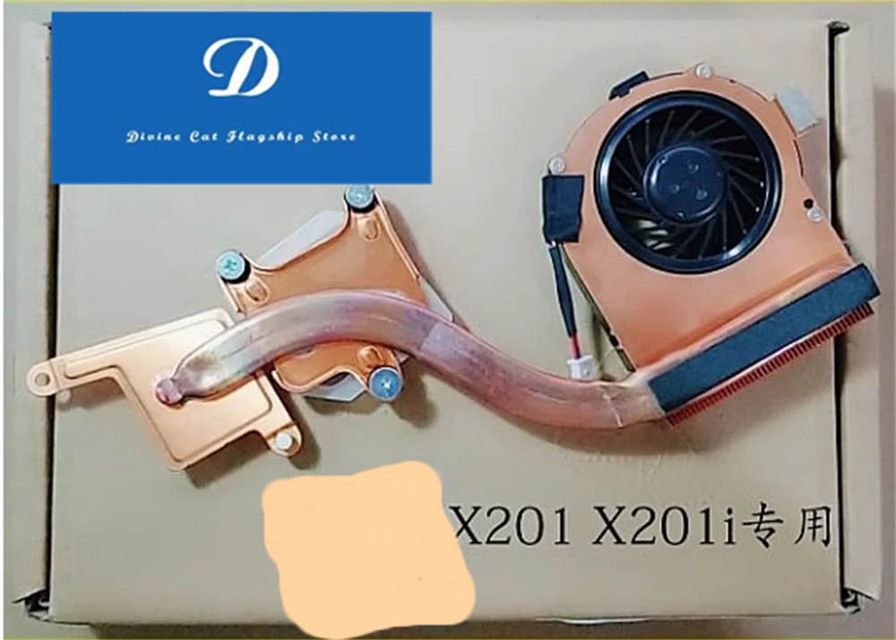 

New FOR Lenovo Thinkpad X201 X201i X200 Fan Heat Sink Module