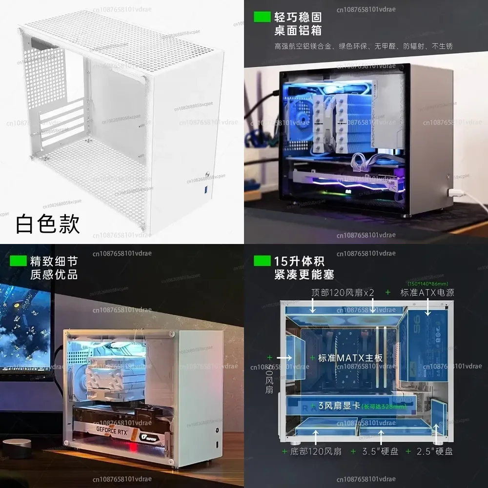 C2 Plus Computer Support Full Size MATX Motherboard ATX Power Supply 3 Fans Long Graphic Card Desktop PC