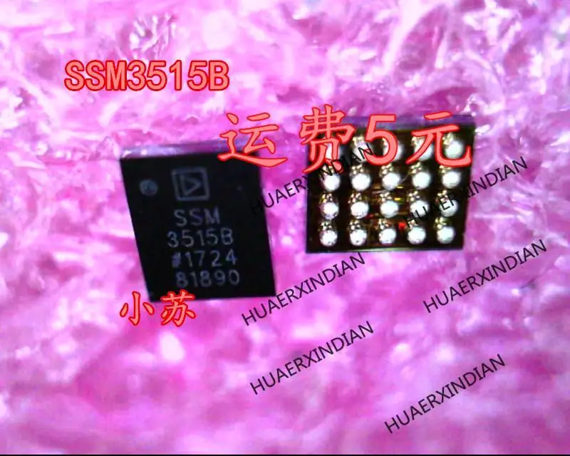 New Original New Original SSM3515B SSM3515BCBZ-RL SSM3515B  BGA In Stock