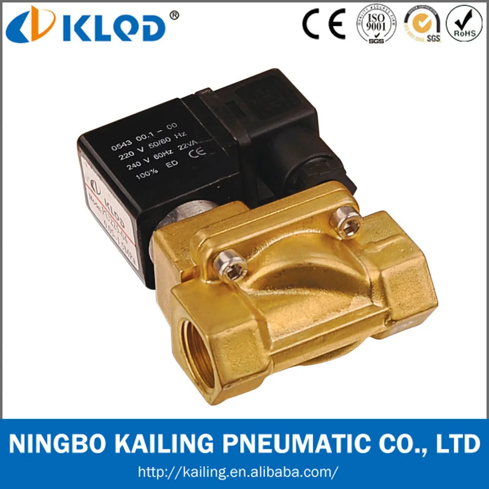 PU225-08 1 inch brass martial electric magnetic valve