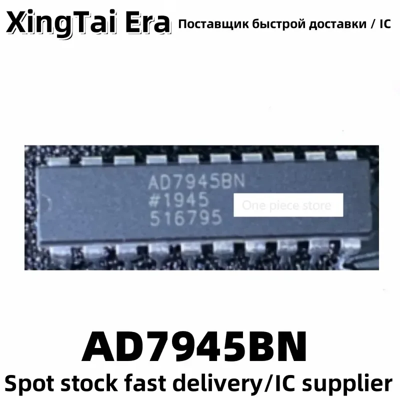 

5 шт. AD7945 AD7945BNZ AD7945BN DIP20, микросхема цифро-аналогового преобразователя с прямым монтажом.