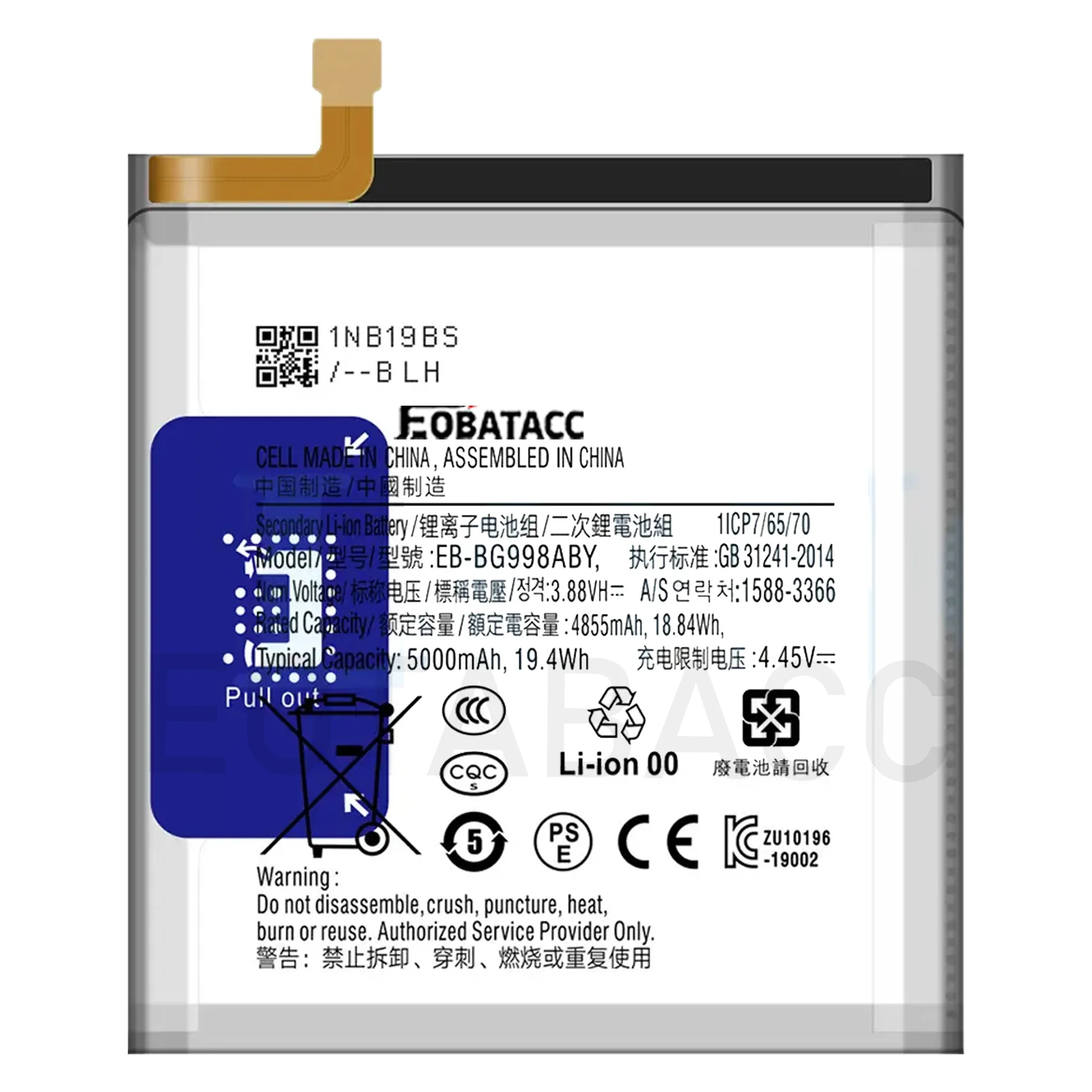 2025 Years EOTABACC For Samsung S21 Ultra 5G  EB-BG998ABY  mobile phone battery replacement, send tools