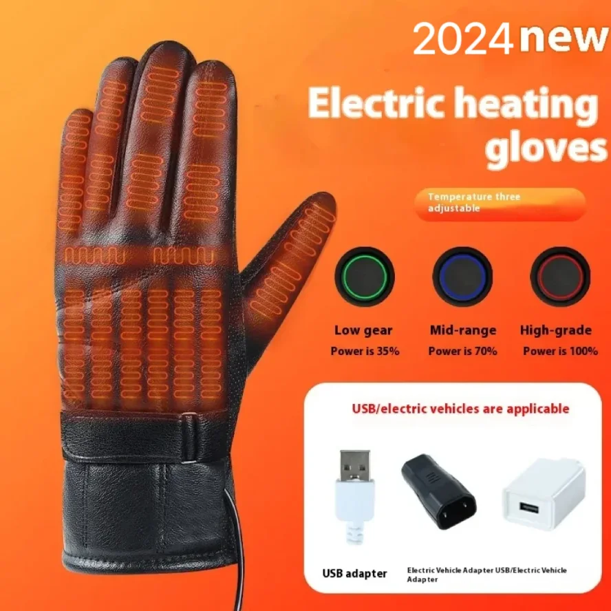 

Теплые перчатки с подогревом для езды на велосипеде, перчатки с подогревом для электромобиля, мотоциклетные аккумуляторные автомобильные зимние велосипедные теплые USB-зарядки