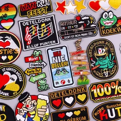 Netherland Oeteldonk Emblem Patch Iron On Patches For Clothing Netherland Carnival Frog Patches On Clothes Celebration Gifts DIY