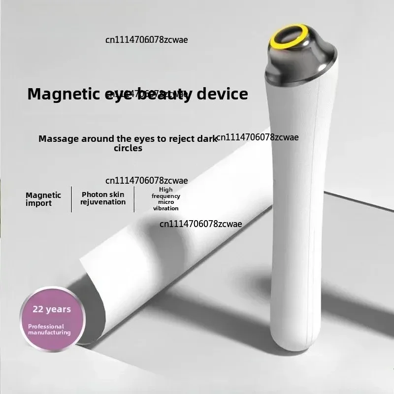 ZOCI-FOR Portable EMS LED Eye Beauty Massager, Home Use Eye Skin Relaxing Instrument for Eye Bags Dark Circles