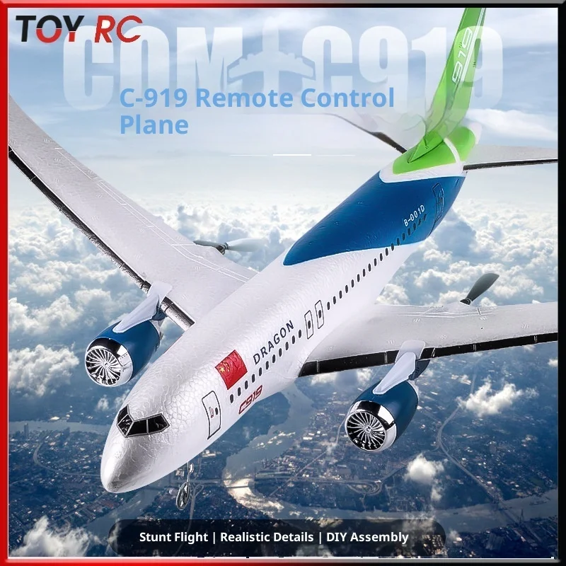 

Qf008b Трехканальный C919 Модель самолета из пенопласта с фиксированным крылом Радиоуправляемый планер Сборочный комплект Игрушка с дистанционным управлением для детей и взрослых