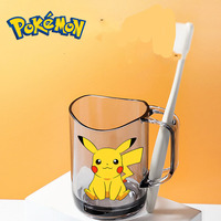 270ML pokemon boy Girl Cartoon Plastic Cup Creative Personalized Mouthwash Cup Children's Teeth Brushing Cup gift
