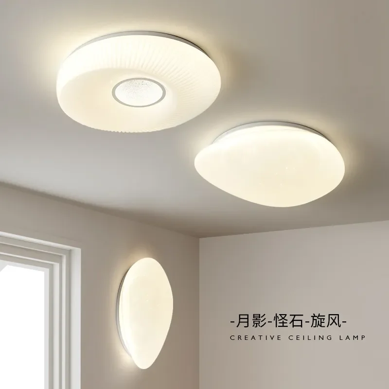 for Simple Modern Round LED Ceiling Light Nordic Home Living Room Master Bedroom Study Irregular Stone Lamp
