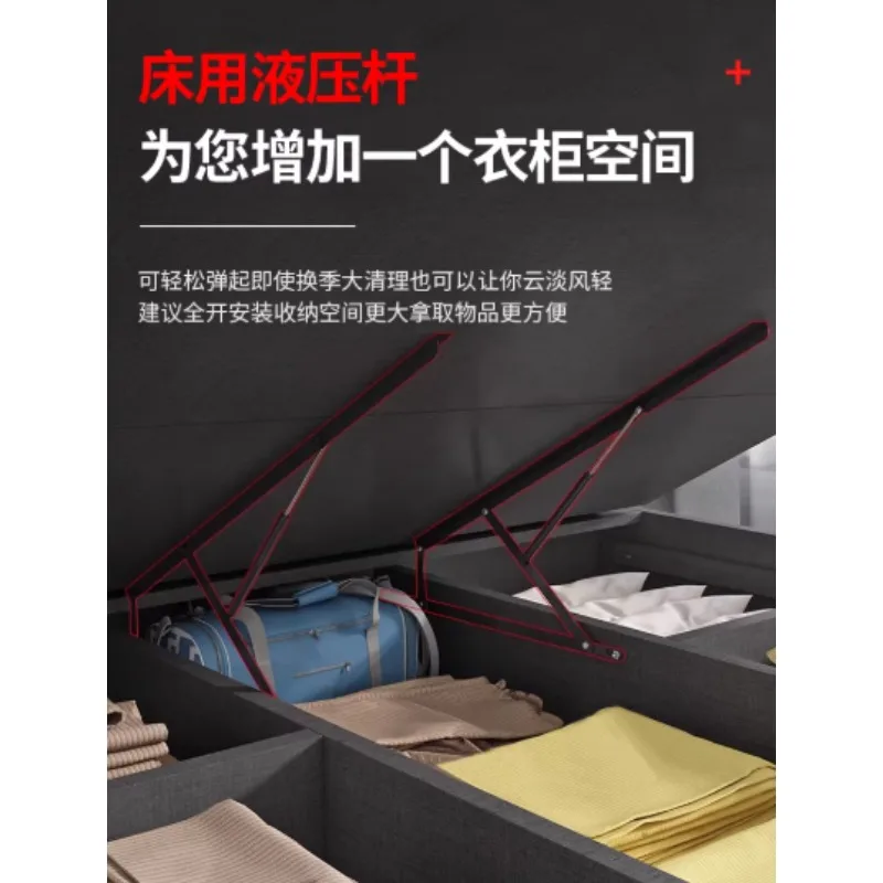 Double Bed Frame Lifting Hydraulic Rod Telescopic Bed with Air Pressure Rod Tatami Support Rod High Box Bed Lifter Furniture