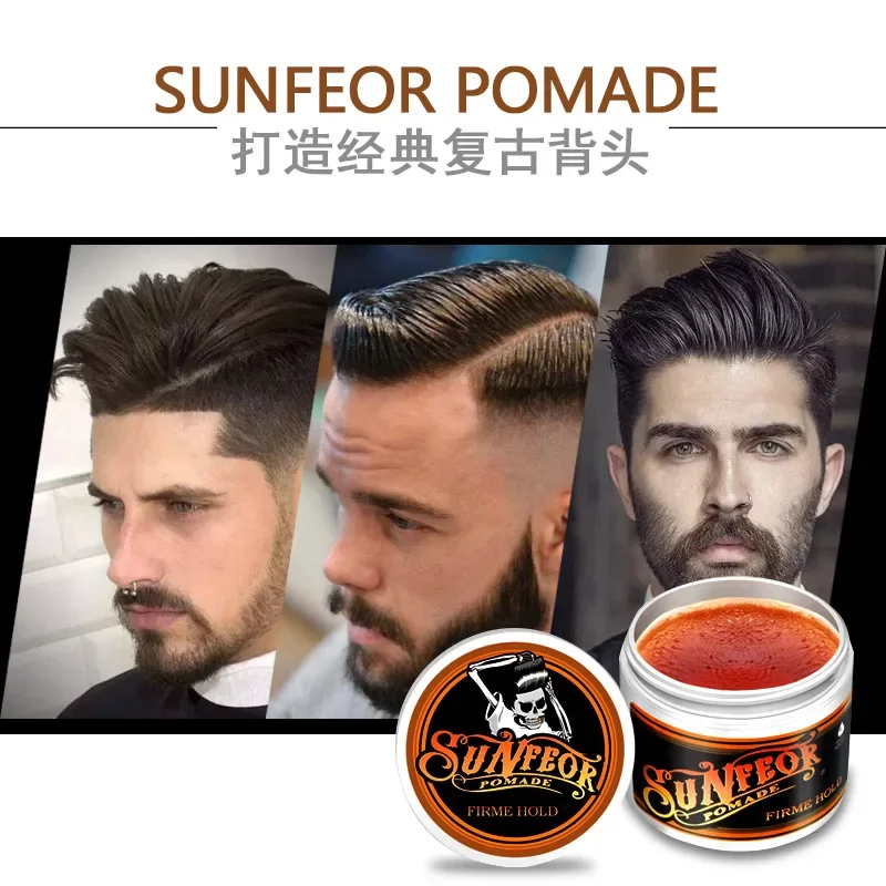 Hair Styling Products Retro Skull Hair Wax Moisturizing and Shaping Handsome Big Back Hair Cream