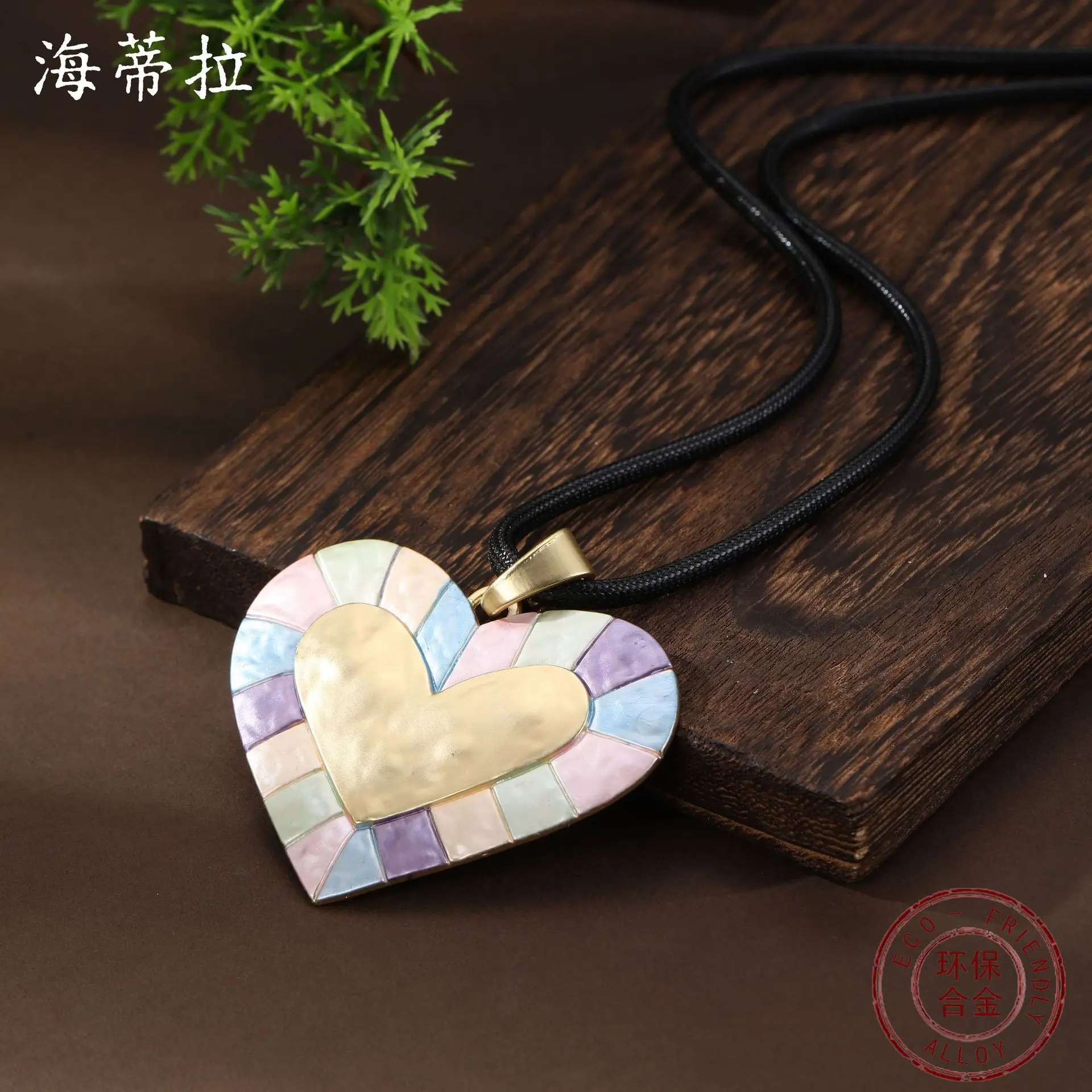 DIY accessories hot-selling enamel color plaid love leather rope long pendant, women's creative exaggerated heart-shaped autumn