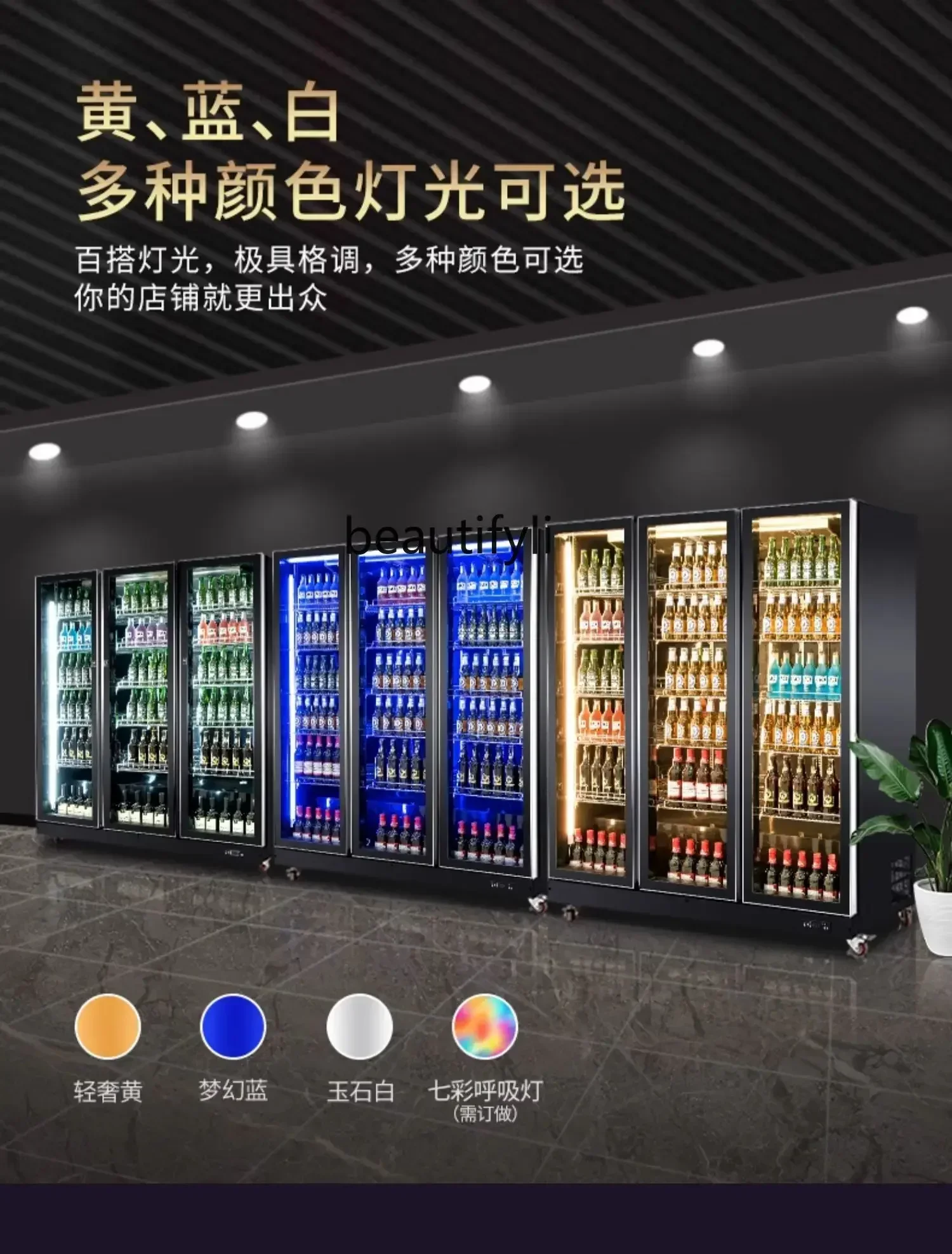 

ltBar Freezer Refrigerator Vertical Freezer Commercial Supermarket Three Door Beverage Display Cabinet