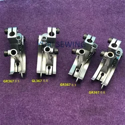 Durkopp GL367/GR367 Presser Foot Right And Left High Quality Pressure Foot Industrial Sewing Machine Accessories