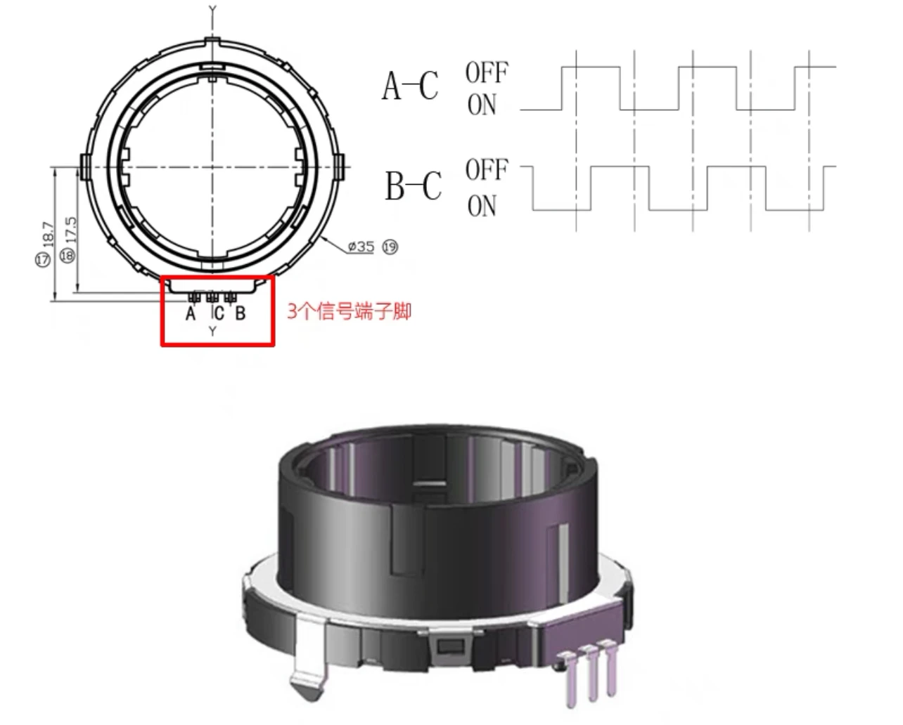 Hohler Encoder EC35 Lautstärker Drehgeber Autonavigation Encoderschalter 15 Positionierung