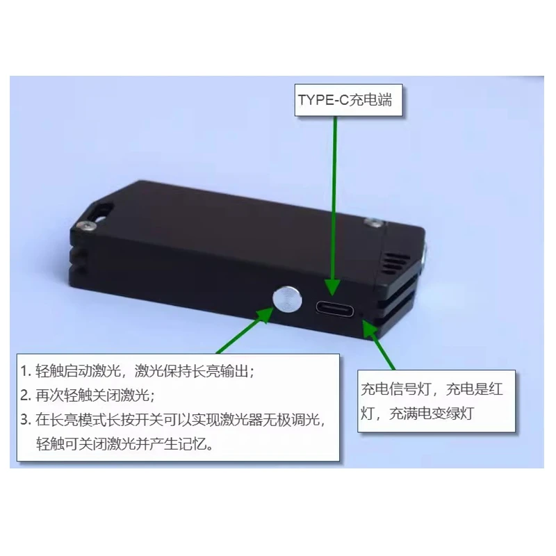 光レーザーインジケーターモジュール、593nm、黄色と緑