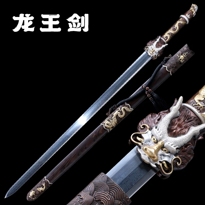 Quality Chinese Dragon Sword Handmade Forged Folded Steel Blade Ebony Wood Sheath Collection Art Props Antique Swords