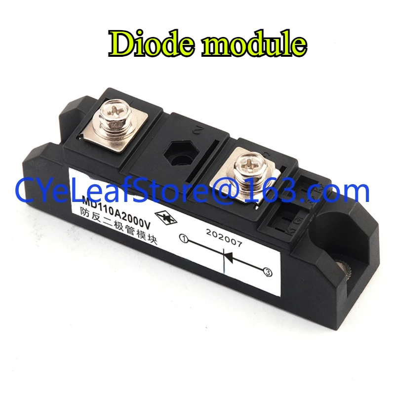 MD110A 160 200A 300A 400 1600V 2000V High Power Anti-reverse Continuous Current Diode Module