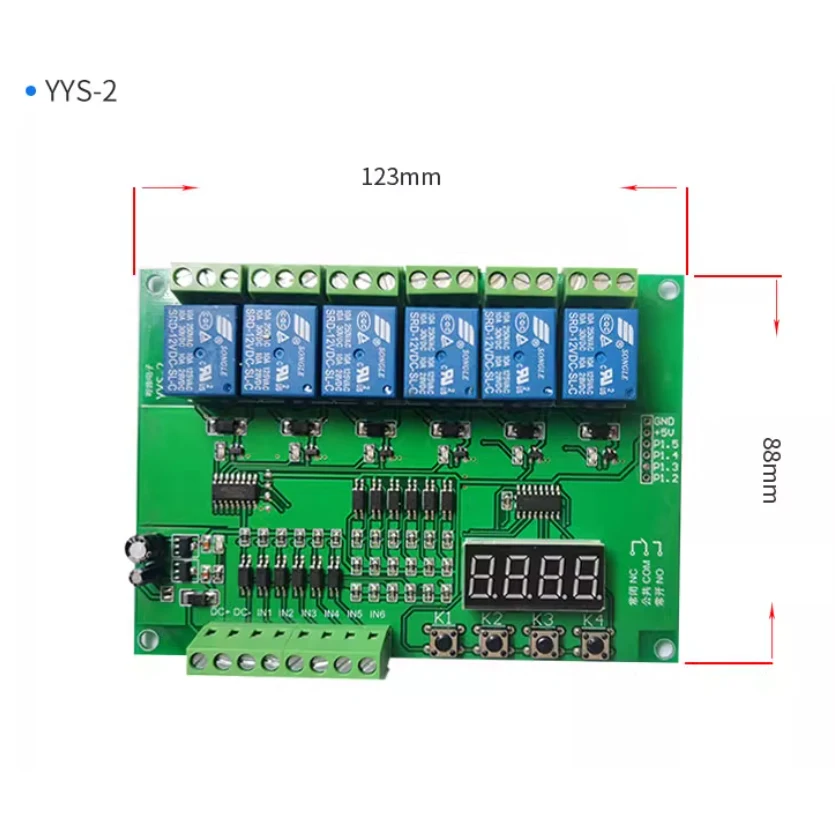 وحدة تتابع وقت التأخير قابلة للبرمجة بـ 6 اتجاهات لتطوير وحدة التحكم الدقيقة لدوورة التعشيق والتحكم في مفتاح القفل الذاتي #6