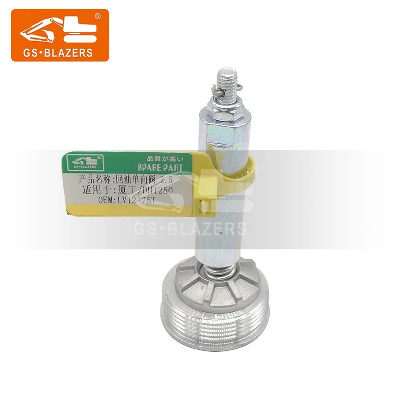 For DH1250 Excavator Return Check Valve Bypass Valve 2.5 Pressure LV12-25T