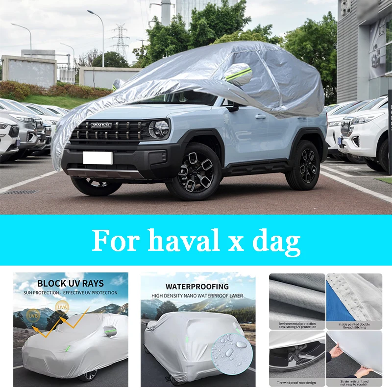 

Автомобильный чехол, уличный, полностью внешний, снежный чехол, солнцезащитный козырек, водонепроницаемая, пылезащитная защита со светоотражающими полосками для Haval X Dag