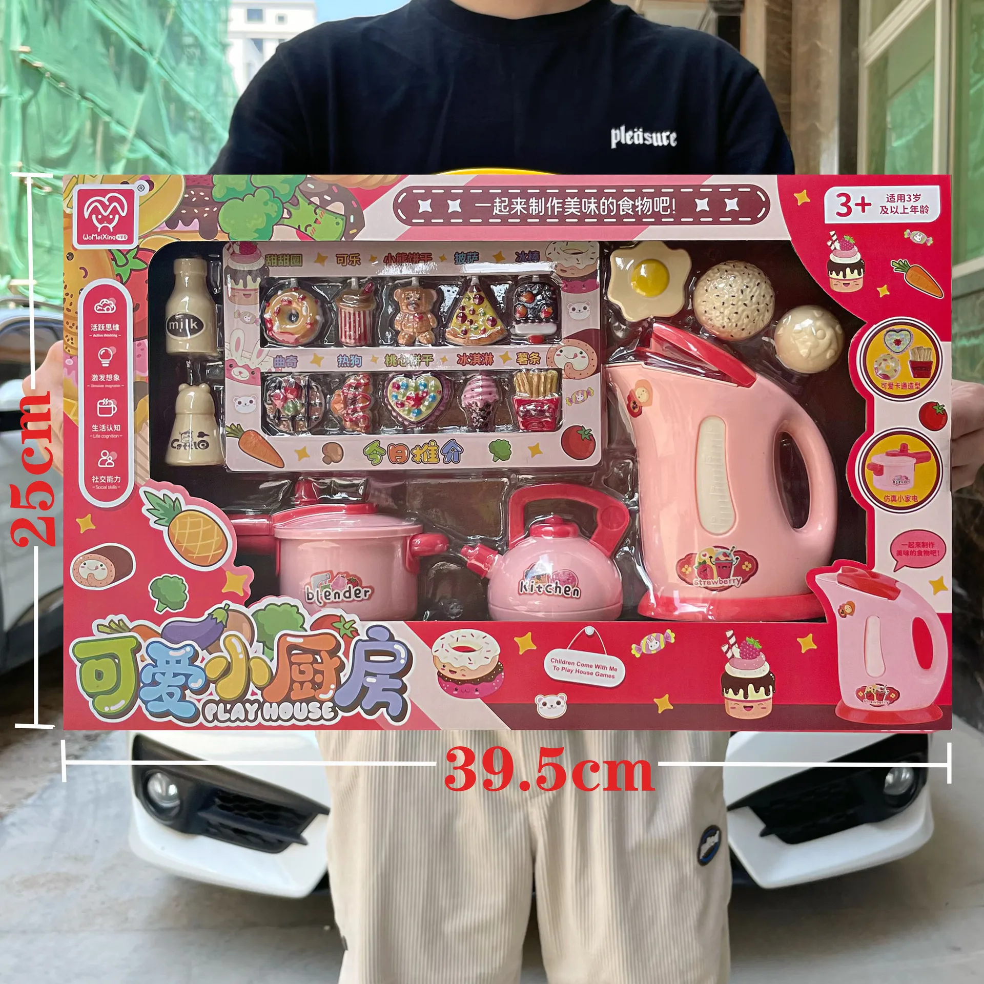 Crianças fingir jogar brinquedo de cozinha com padaria loja médico conjunto caixa de presente registradora para crianças meninos meninas