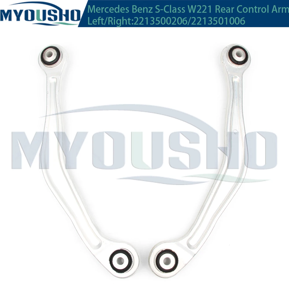 

Myousho For Mercedes Benz S Class W221 Coupe C216 Rear Upper Suspension Control Arm 2213500206 2213501006