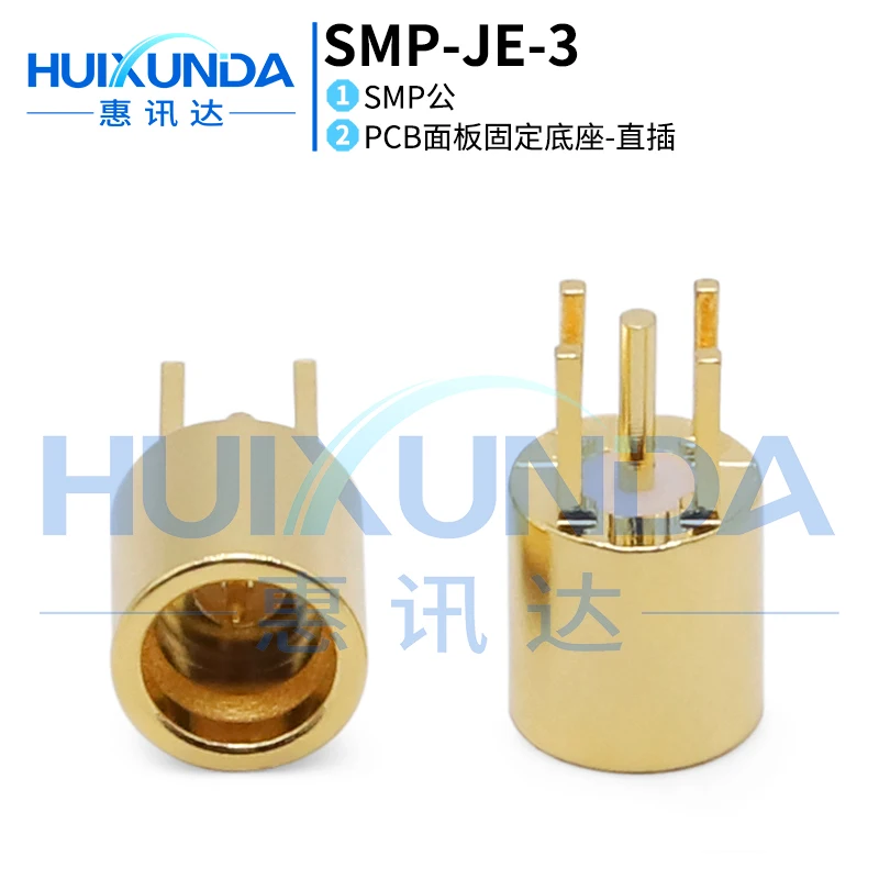 

SMP-JE-3 SMP-JHD round SMP male base PCB panel socket SMP positive pin blind plug connector