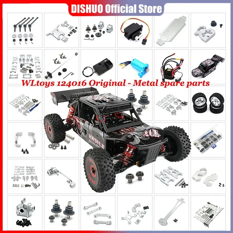 

WLtoys 1:12 124016 124018 124017 124019 Детали для обновления радиоуправляемого автомобиля Металлическая рулевая группа в сборе Комплект автомобильных аксессуаров