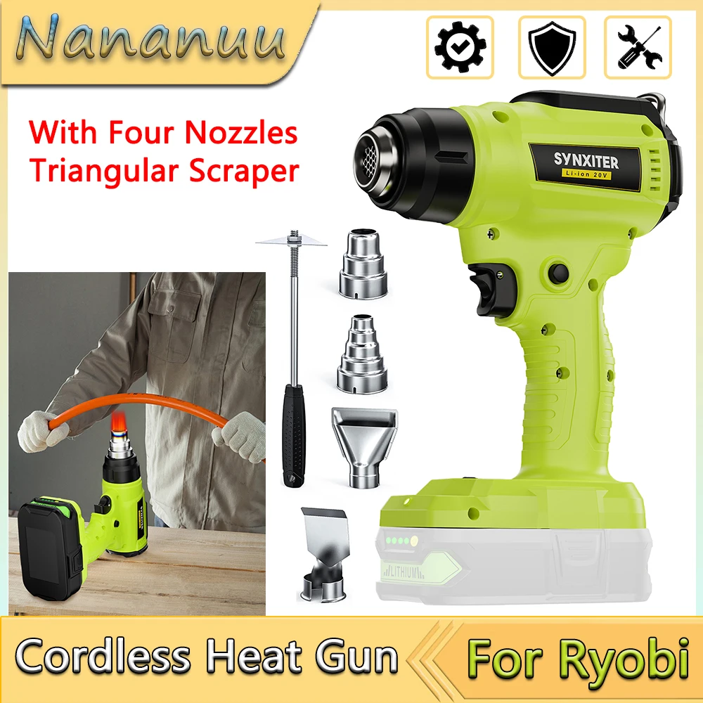 Беспроводной тепловой пистолет Nananuu для Ryobi, аккумулятор 18 В, электрический ручной фен для DIY, зачистка краски, усадка, электроинструмент