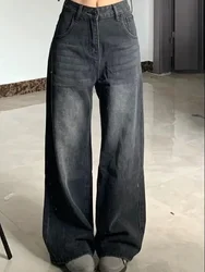 Loose Fit Women's Wide Leg Jeans for Summer 2024 - Slimming and High Waisted Vintage Style Pants