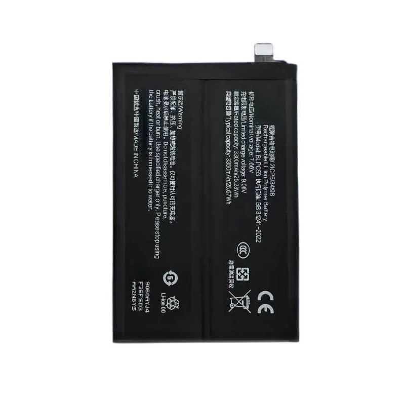 100% New Compatible 6700mAh BLPC53 For OnePlus Ace 5 Ultimate Edition PLU110 High Capacity Battery + Free Tools