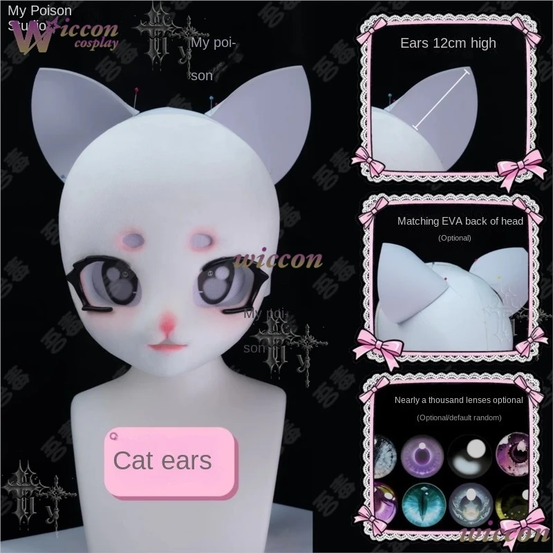 コスプレ用アニメファーリーファースーツDIYクラフトアクセサ - Women'S Ear Accessories のレビューと価格