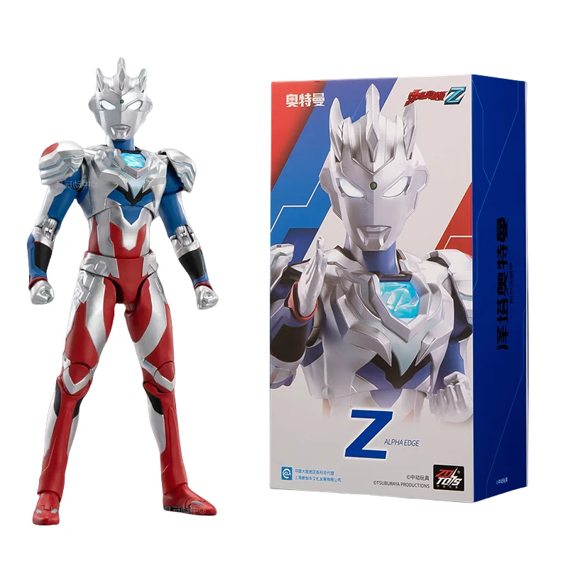 شخصيات الأكشن ZD Toys Ultraman: معيار المجموعة المتحركة والمتحركة بالكامل، هدية مثالية لمحبي المخصصين #1