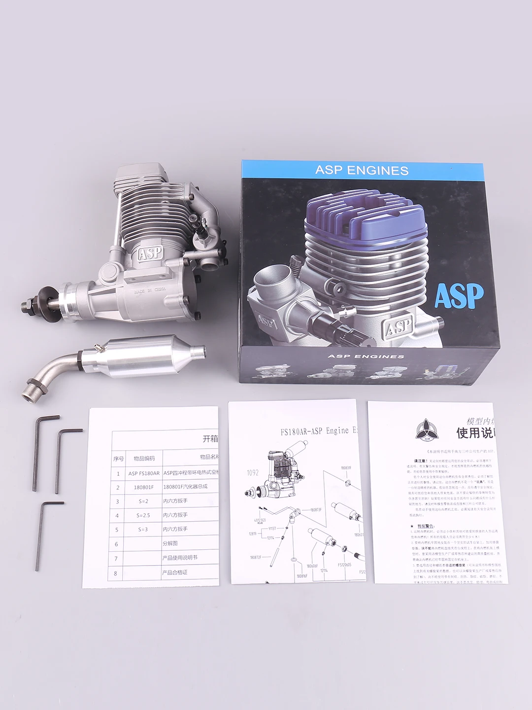 ASP FS180AR Engine ASP Nitro RC Engine FS180AR 180th 30CC Two 4Stock four stock for airplane Recommend Prop18X6 RPM2000-9500