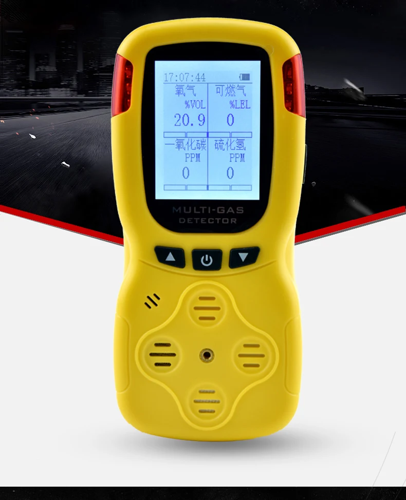 ABS/MED/CCS portable oxygen and explosion gas detector certified by classification society, marine four in one oxygen