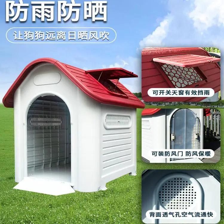 

Puppy kennel teddy removable dog house outdoor dog house outdoor large and small dogs warm in winter universal in all seasons