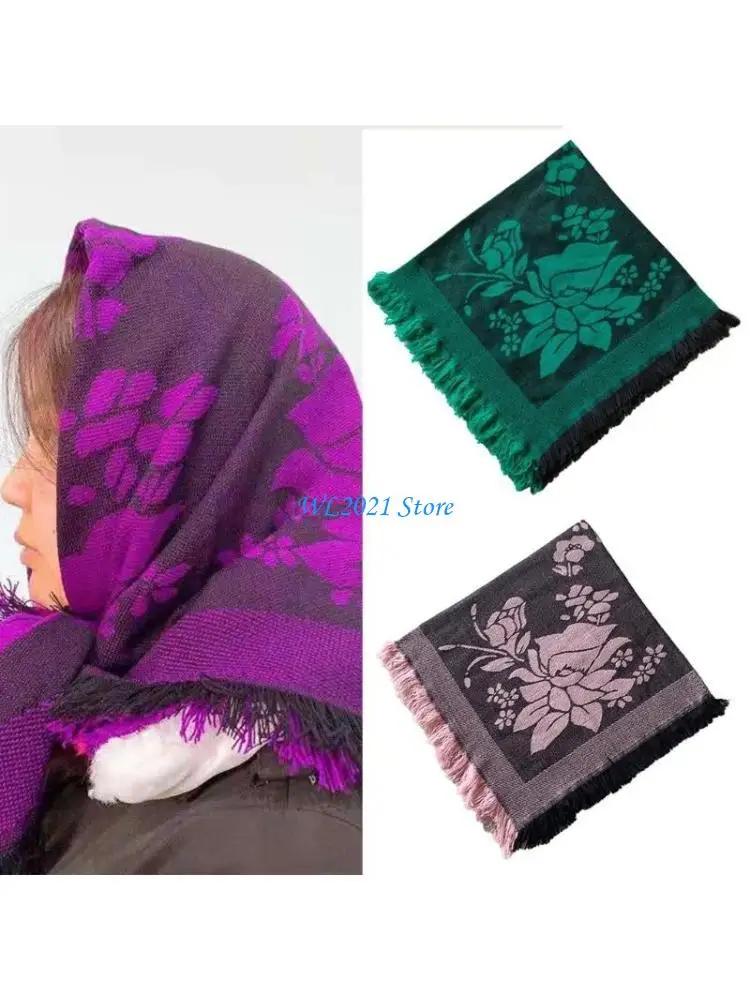 

G5gc пожилой платок Стильный женский шейный шейный щит зимний теплый шарф