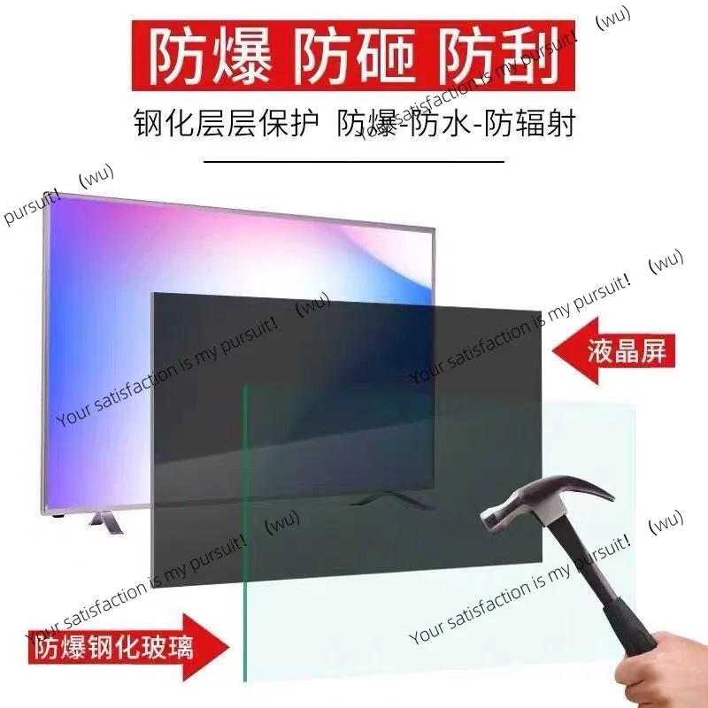 Fotografia 3: Hotel TV 50 55 65 polegadas 80 polegadas rede inteligente KTV projeto LCD WIFI TV