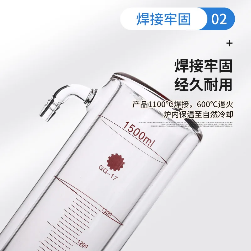 2152 تحديد مقياس الرغوة Roche لطاقة الرغوة Surfactant، GB T 7462-94 مقياس الرغوة