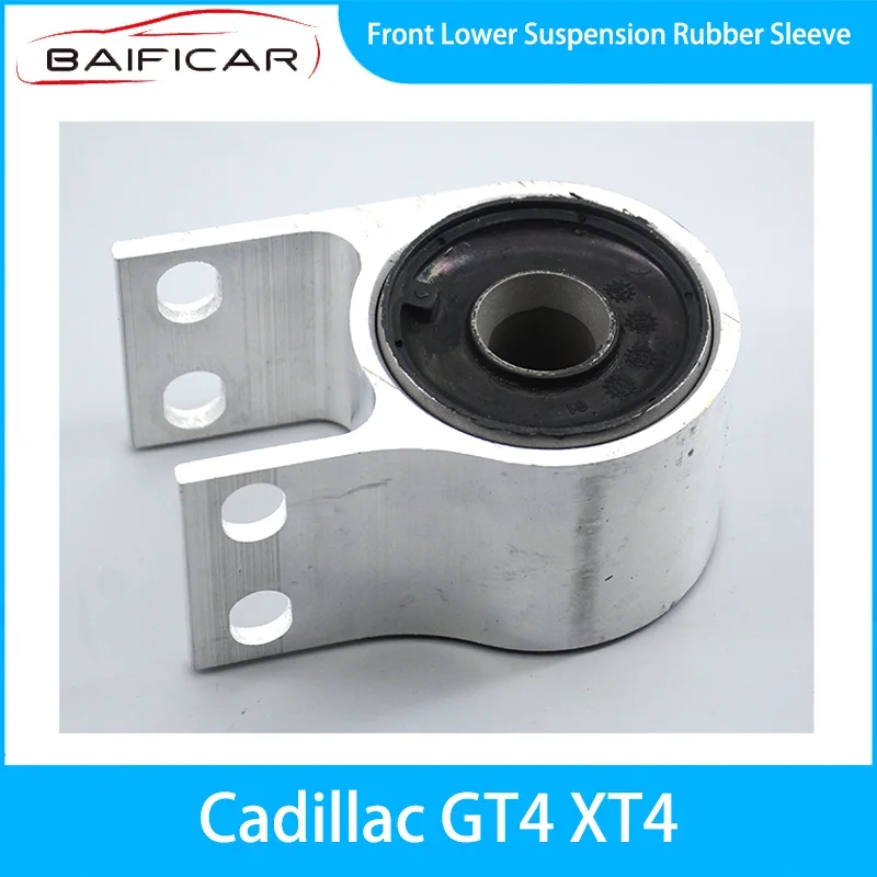 Совершенно новая оригинальная резиновая втулка передней нижней подвески Baificar 84107274 Для Cadillac GT4 XT4 Совершенно новая оригинальная резиновая втулка передней нижней подвески Baificar 84107274 Для Cadillac GT4 XT4