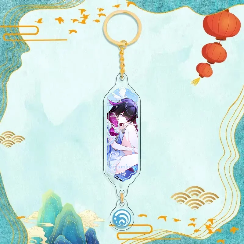 Anime Keychain Aino Neuvillette Lauma Flins Ineffa Key Chain Accessories Cute Bag Pendant Key Ring Fans Gift