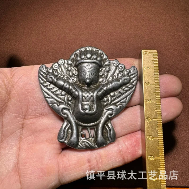 Dapeng Bird Pendant